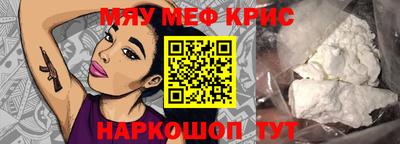 jwh Будённовск