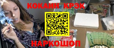 jwh Будённовск