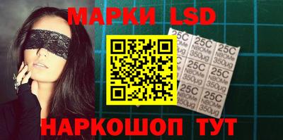 jwh Будённовск