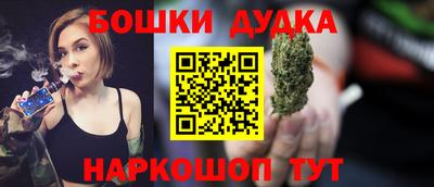 jwh Будённовск