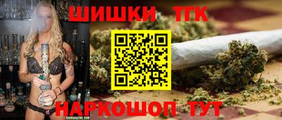 MESCALINE Бузулук