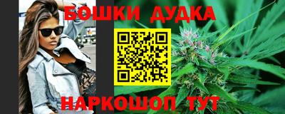 MESCALINE Бузулук