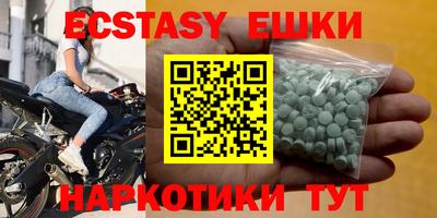 jwh Будённовск