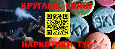 кокаин колумбия Иваново