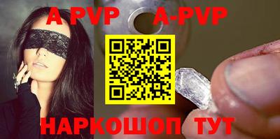 jwh Будённовск