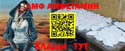 jwh Будённовск