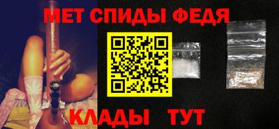 MESCALINE Бузулук