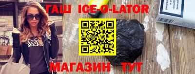 jwh Будённовск
